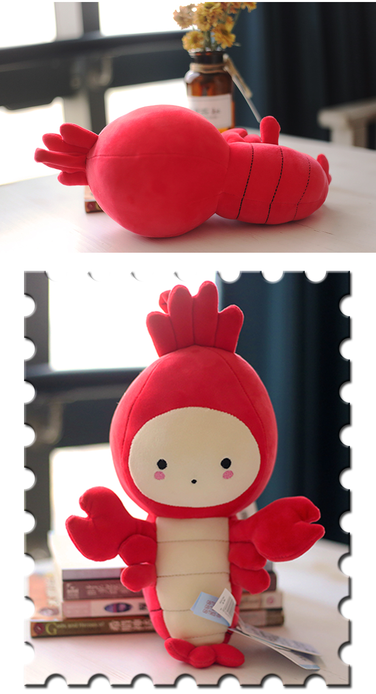 可爱小龙虾毛绒公仔定制玩具公仔皮皮虾玩偶布娃娃
